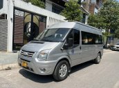 xe đẹp, máy chất, thân vỏ cứng