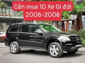 BMW X1 2007