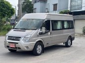Ford Transit 2017