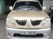 Xe Mítubitsi Jolie đời cuối 2007