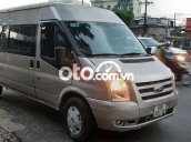 FORD TRANSIT VAN 3N 940KG 2012