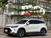 BAIC Beijing X7 2021