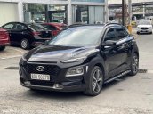 Hyundai Kona ATH 2.0AT 2018