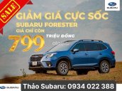 Subaru Forester CAM KẾT GIÁ VÀ ƯU ĐÃI TỐT NHẤT MIỀN NAM - GIẢM 100% THUẾ