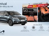 Ưu đãi 50% phí trước bạ - Quà tặng hấp dẫn - Sẵn xe giao ngay - Xe mới chính hãng