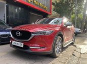 Mazda 2019