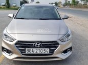 Odo 5 vạn