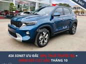 [Ưu đãi sâu nhất Khu vực] Tặng thêm quà tặng khi liên hệ trực tiếp Hotline kinh doanh