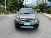 số tự động, màu vàng
