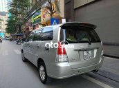 Ảnh số 12