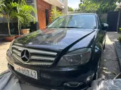 Chính chủ bán Mercedes C200/2007 nhập khẩu ít đi