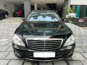 Mercedes S500 2008