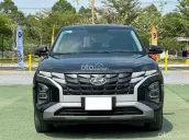 Hyundai Creta 1.5 Đặc biệt 2022 Hỗ trợ vay trả góp