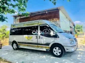 Bán Limousine 10 chỗ Máy móc Rin