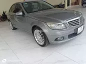 C250