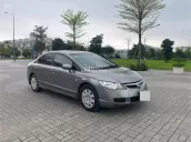 Honda Civic 2007 số sàn tại Hà Nội