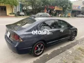 Honda Civic 1.8 AT 2007