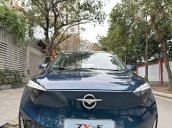 Haima 7X-E