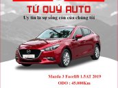 Sedan 1.5AT / Giá Còn Cực Tốt