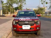 Ford Ranger 2023