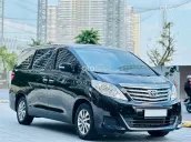Nội Thất Kem - Mã xe: 2111VO55