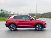New hàng mới về