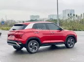 New hàng mới về