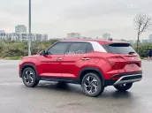 New hàng mới về