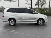 Innova 2.0E 2015