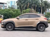 🚗XE ĐẸP & GIÁ HẤP DẪN🔥THU MUA GIÁ CAO🔥Ưu đãi 8tr🌟