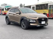 🚗XE ĐẸP & GIÁ HẤP DẪN🔥THU MUA GIÁ CAO🔥Ưu đãi 8tr🌟