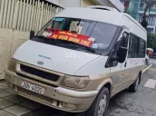Đủ hồ sơ sang tên, giá tốt có thương lượng