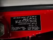 Ảnh số 21