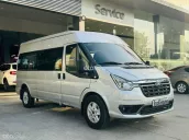 XE VAN 6 CHỖ_ TẶNG BẢO HIỂM VẬT CHẤT 1 NĂM _ TẶNG 10TR TIỀN MẶT