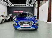 Odo 65.000km, Bản Cao Cấp Nhất