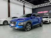 Odo 65.000km, Bản Cao Cấp Nhất