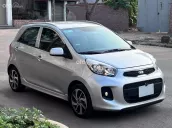 Gía 300 triệu