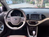 Gía 300 triệu