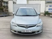 Số tự động cực chất
