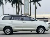 Toyota Innova 2.0G 2008