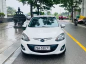 Hàng hiếm