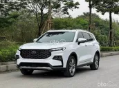 Hỗ trợ 100% lệ phí trước bạ ~ 80 Triệu đồng