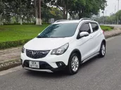 Giá chỉ 300 triệu