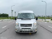 Máy zin hồ sơ cầm tay 13v