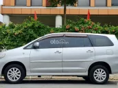 Toyota Innova 2.0E 2012