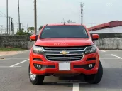 💥 Hỗ trợ cho trả chậm 6 tháng 0 lãi