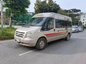 Xe đã chạy 16 vạn