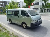 Xe cũ giữ gìn cẩn thận, nội thất sạch sẽ