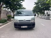 Odo 16 vạn