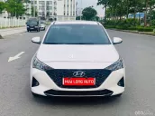 Biển tỉnh tên tư nhân